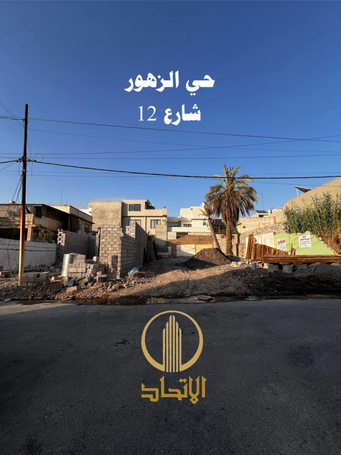 صورة 1