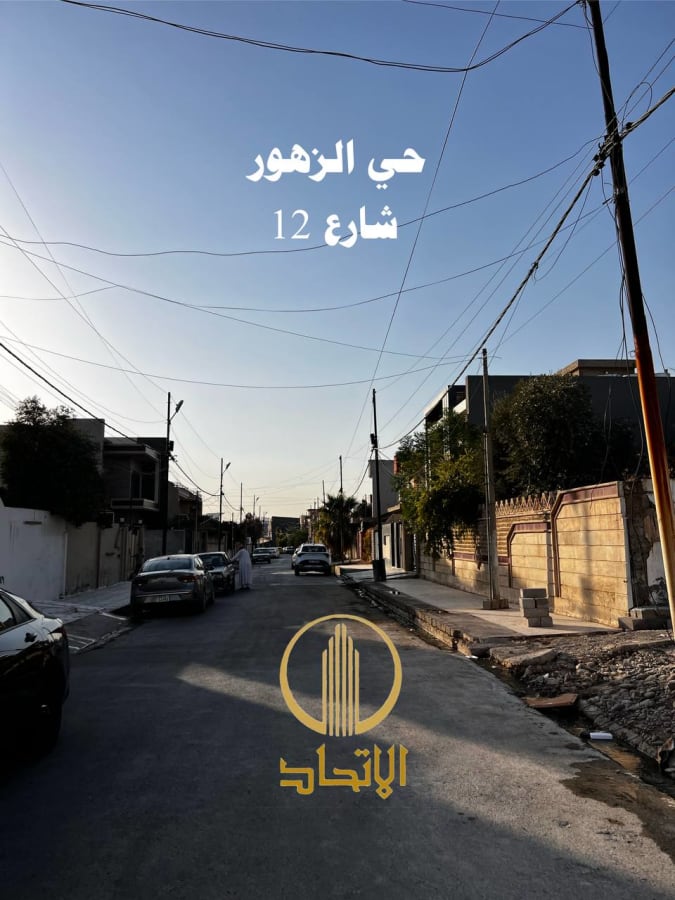 صورة 4