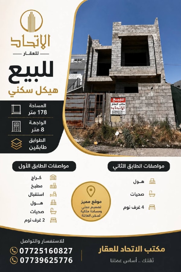 صورة 1