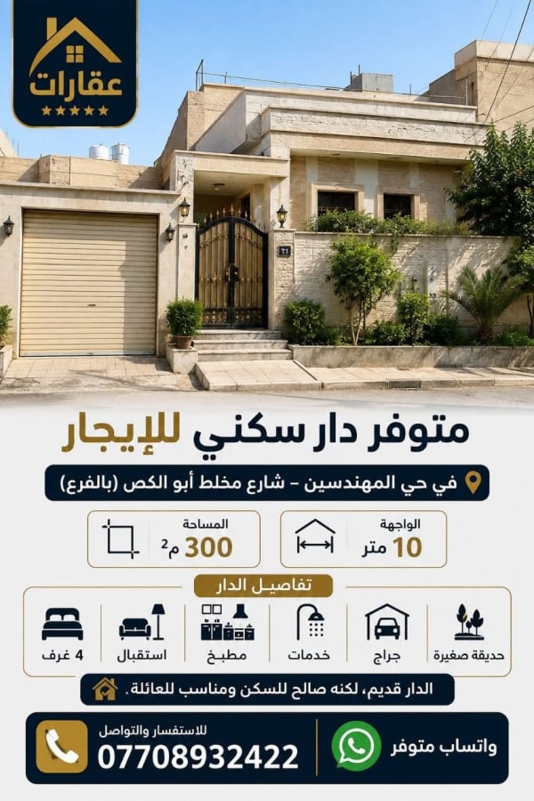 صورة 1