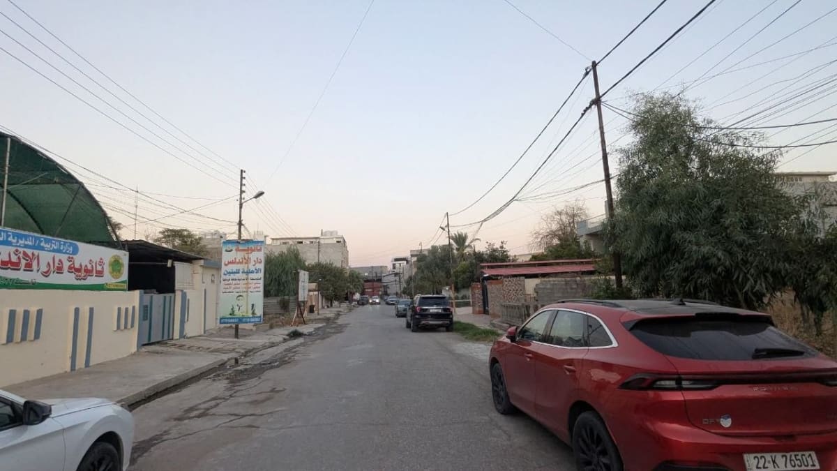 صورة 1