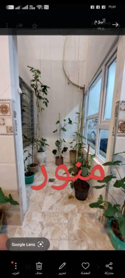 بيت للبيع