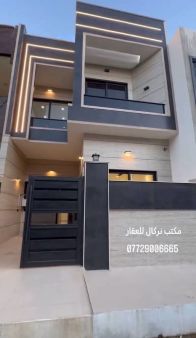 بيت للبيع