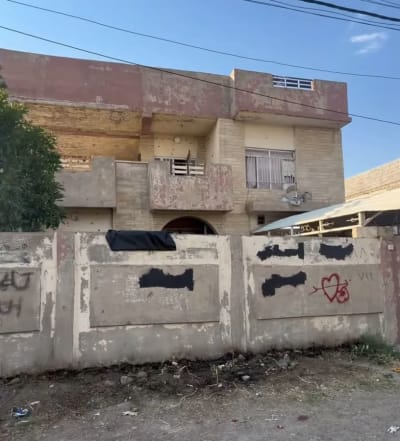 بيت للبيع