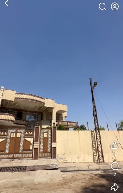 بيت للبيع