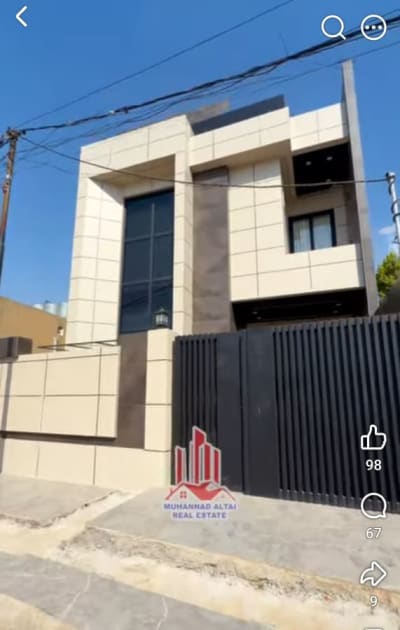بيت للبيع