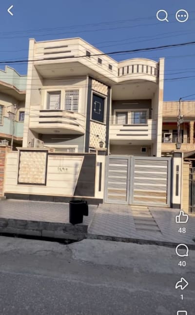 بيت للبيع