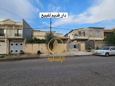 بيت للبيع
