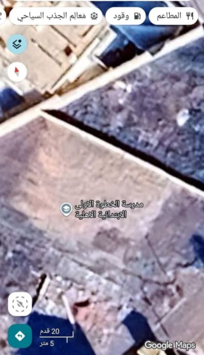 أرض للبيع