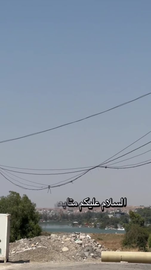 أرض للبيع