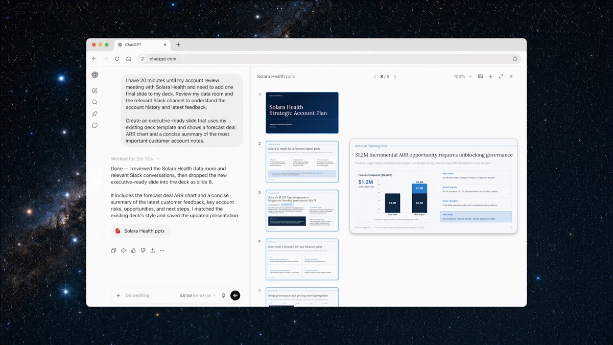 OpenAI закриває Atlas: що буде з AI-браузером ChatGPT
