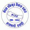 Nepal Integrated Development Society logo