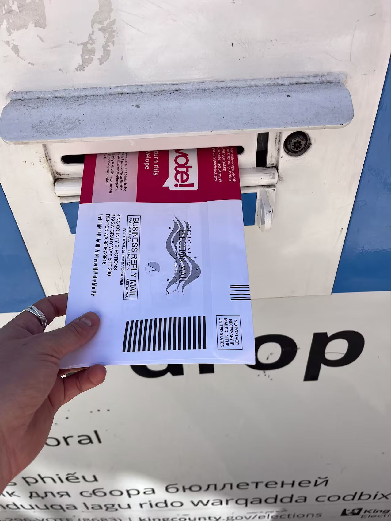 Drop your ballot at a drop box before 8 p.m. on Election Day! (Sam J. Leeds / City Cast Seattle)