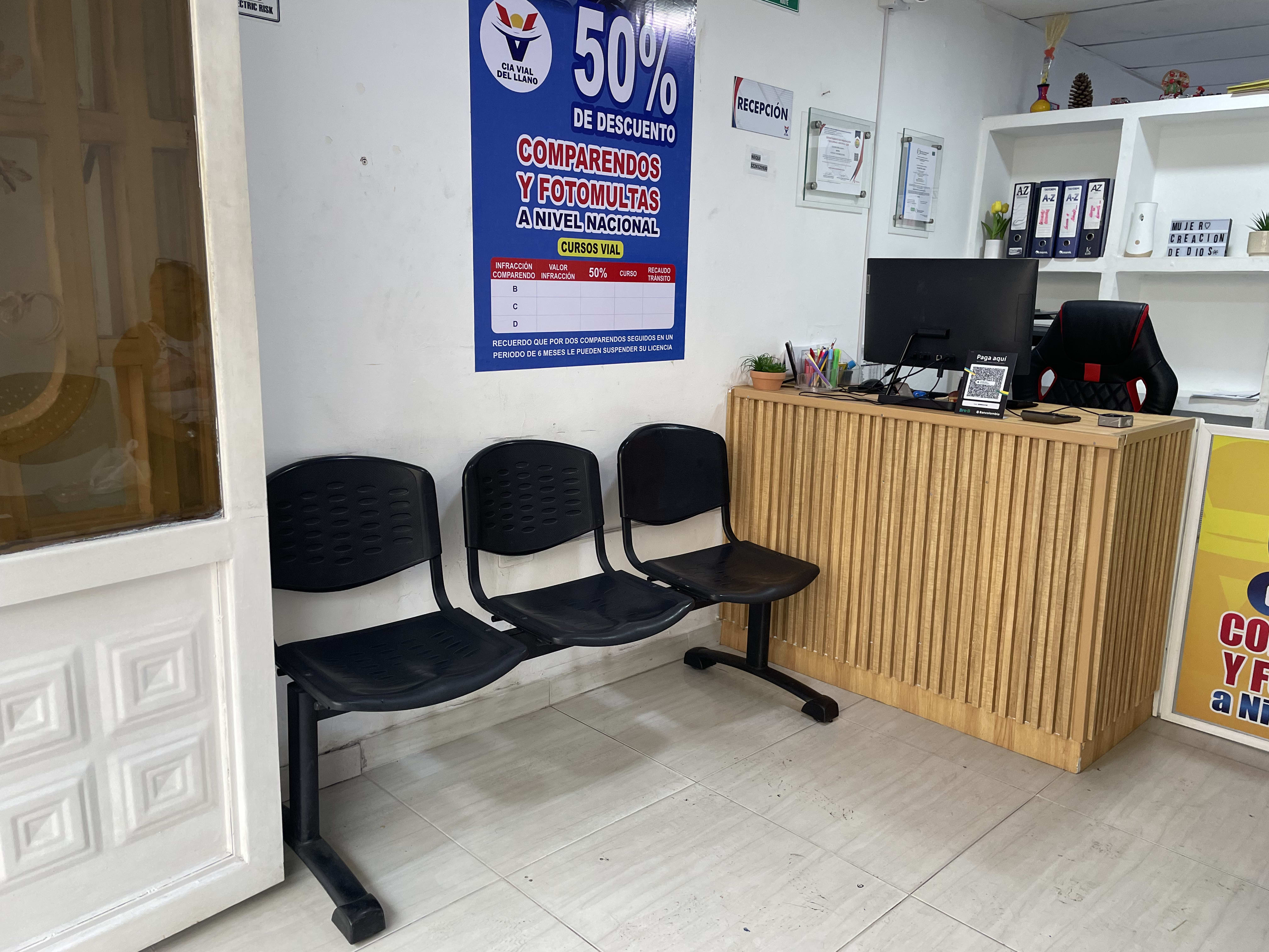 Recepción