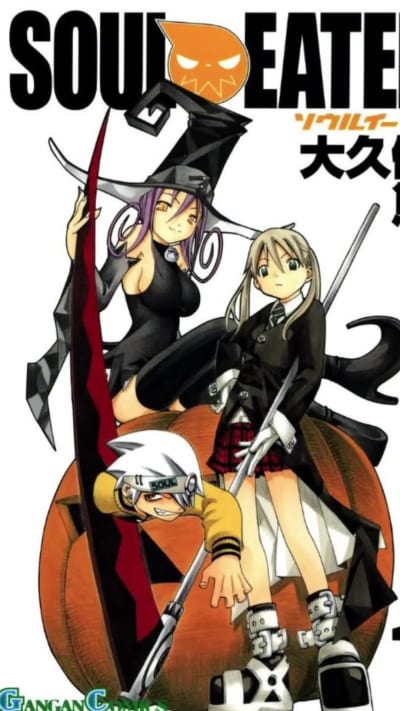 Soul Eater - Atsushi Ōkubo Meu Primeiro Livro A Dama Paulista: https://www.amazon.com.br/dp/B0DCB6V8V6 Inscreva-se para acompanhar o…