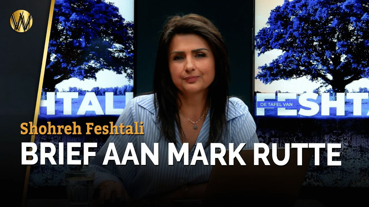 Brief aan Mark Rutte | Opinie Shohreh Feshtali