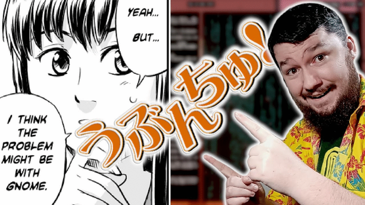 I Read The Ubuntu Linux Manga - Ch 1 - 5