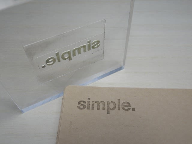 シンプルな Simple のスタンプを作成しました スタンプ作成キット すたんぷつくーる ブログ シンプルな Simple のスタンプを作成しました スタンプ作成キット すたんぷつくーる ブログ
