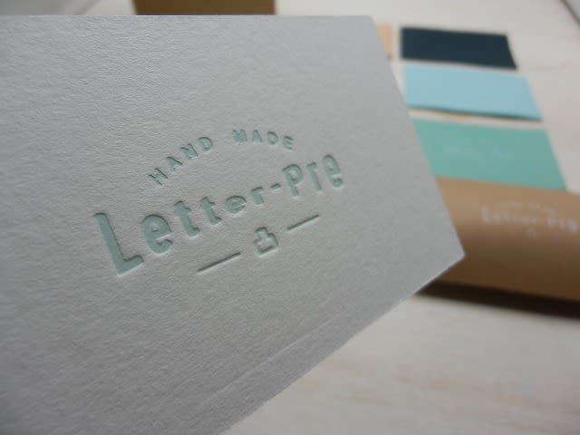 刻印 と デボス加工 と レタープレス 活版印刷 と 印刷 を1枚の れたぷれ から すたんぷつくーる ブログ