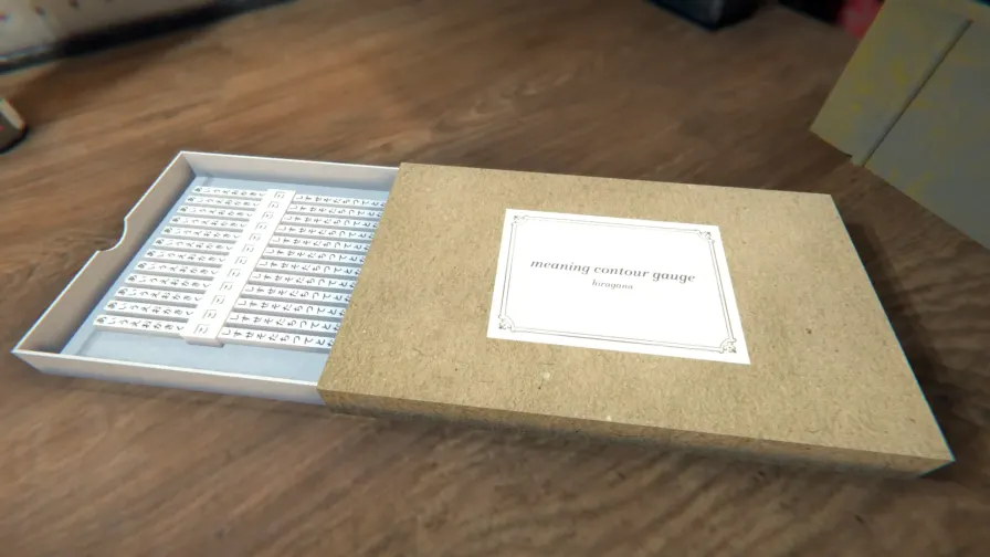 TOKYO 13 ARTISTS PROJECT Vol.3 ｜ TOKYO PHOTOGRAPHIC RESEARCHTOKYO