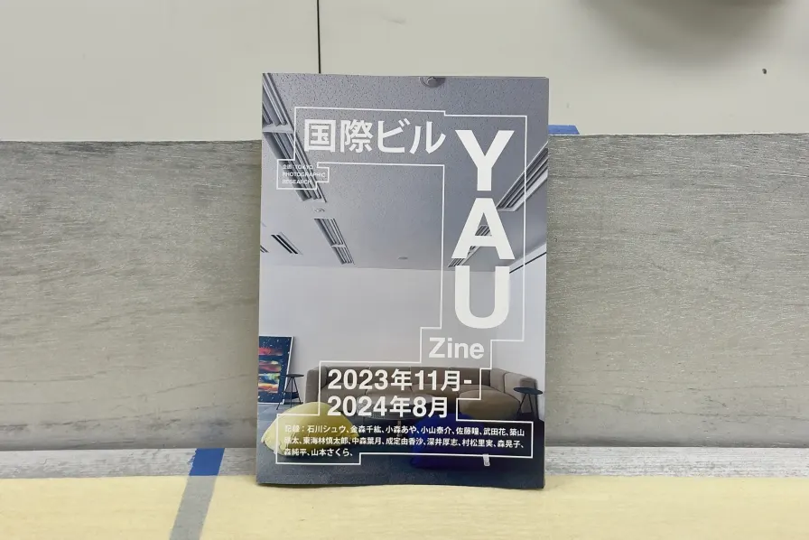 YAU ZINE Vol. 2 ｜ TOKYO PHOTOGRAPHIC RESEARCHTOKYO PHOTOGRAPHIC