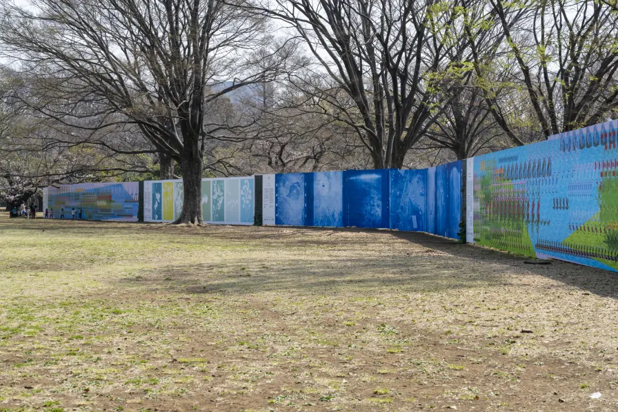 TOKYO CITY CANVAS ｜ TOKYO PHOTOGRAPHIC RESEARCHTOKYO PHOTOGRAPHIC