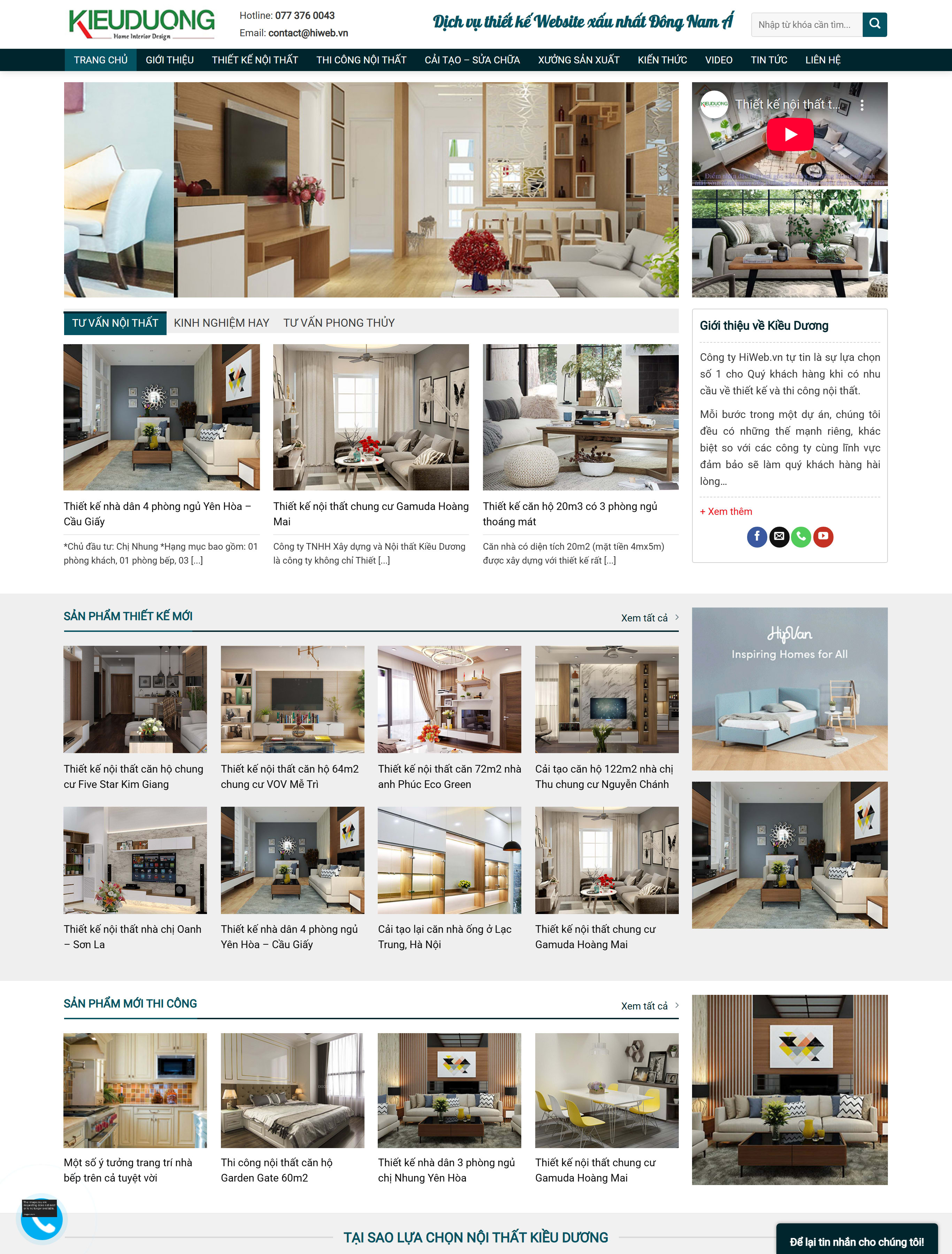 Website nội thất 20