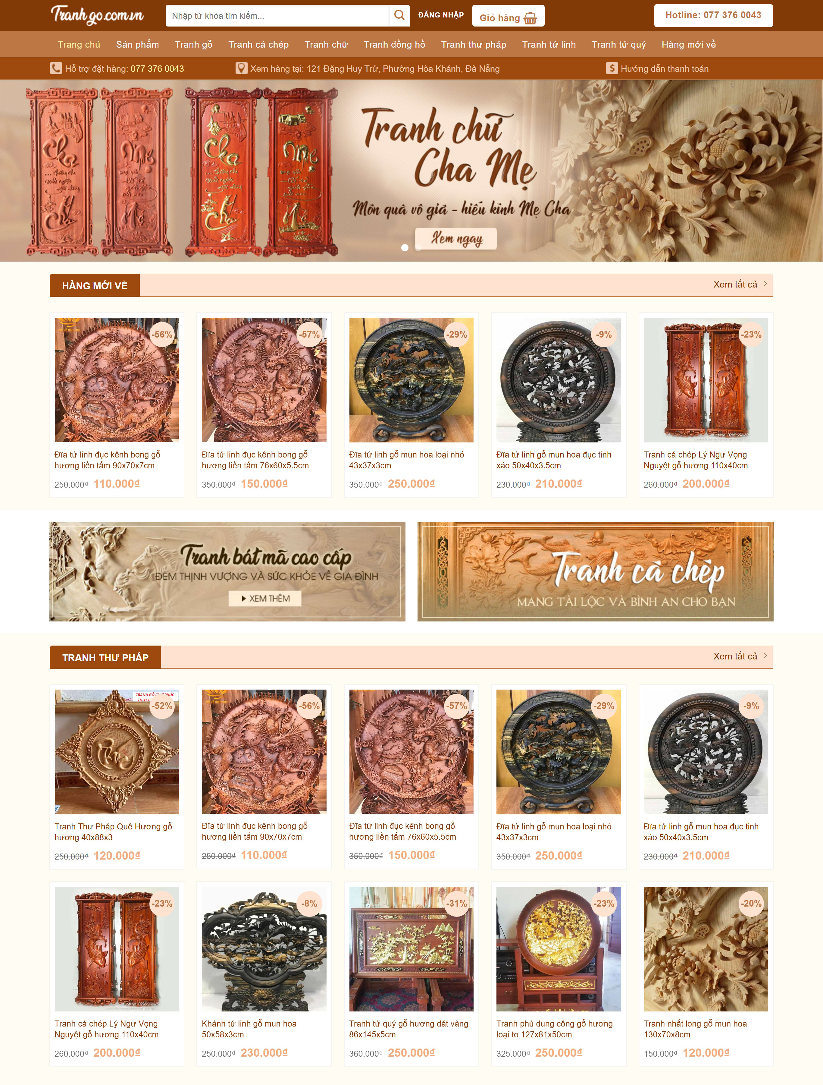 Website tranh gỗ Website tranh gỗ