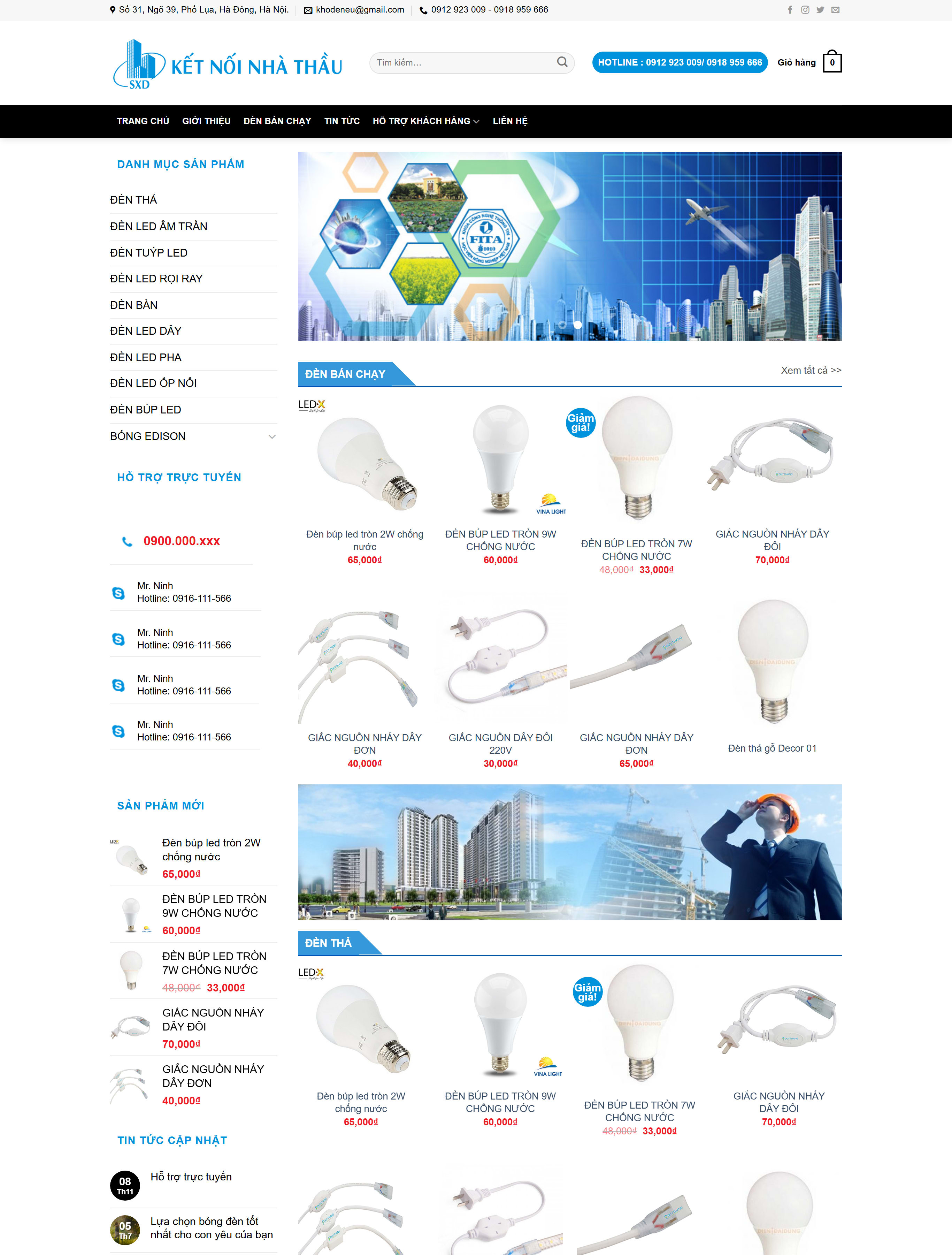 Website thiết bị ánh sáng Website thiết bị ánh sáng