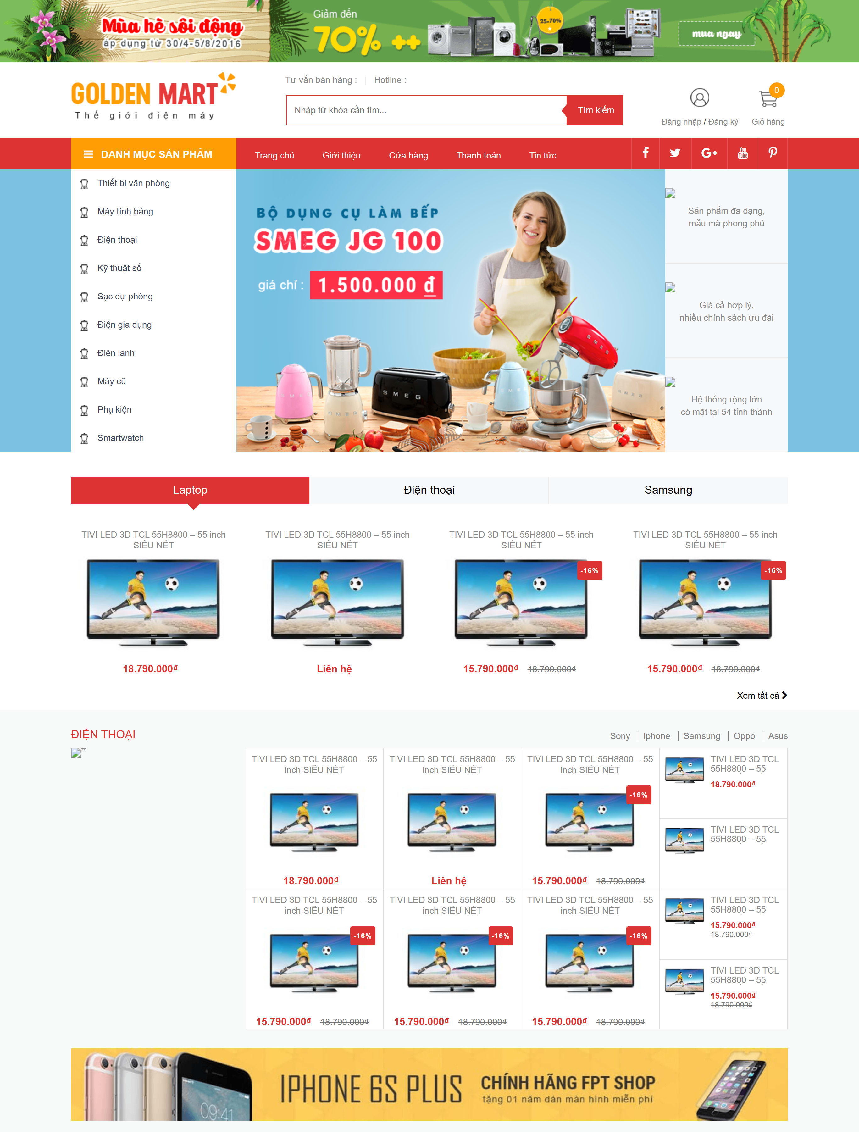Website điện máy BH20 Website điện máy BH20