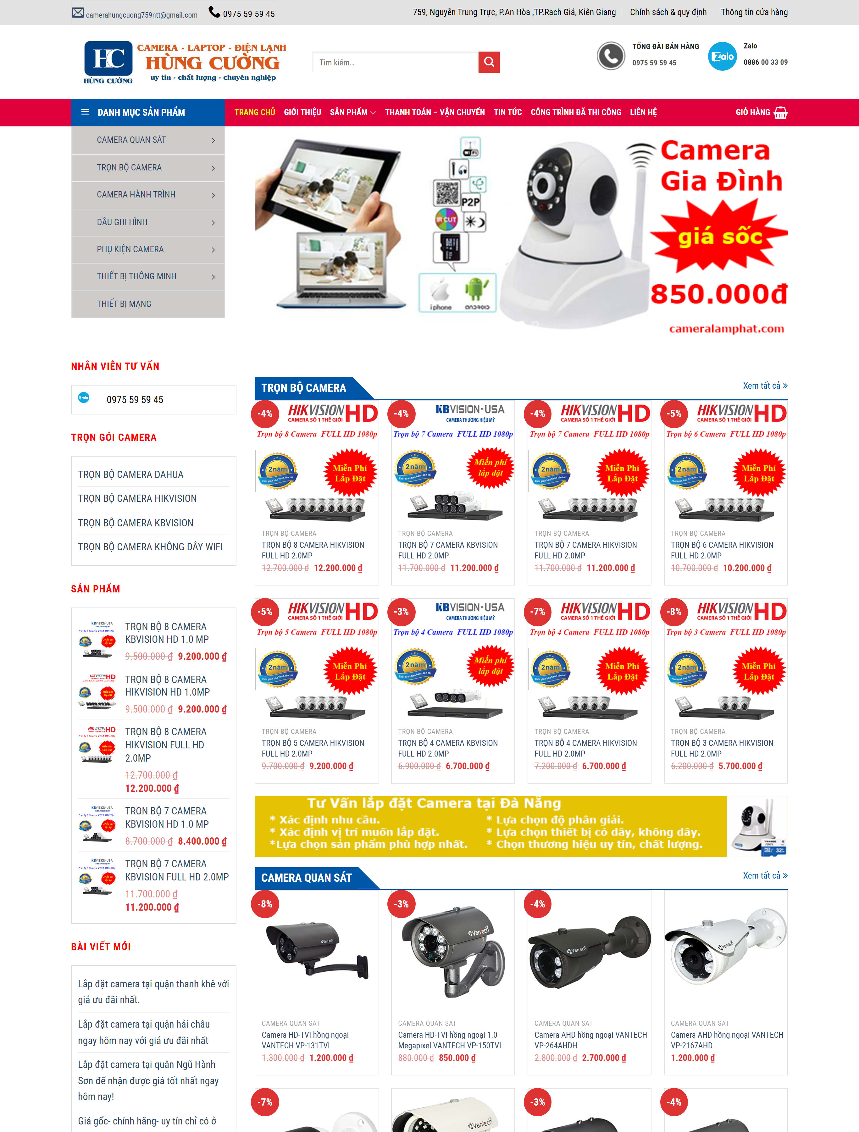 Website camera BH67 Website camera BH67
