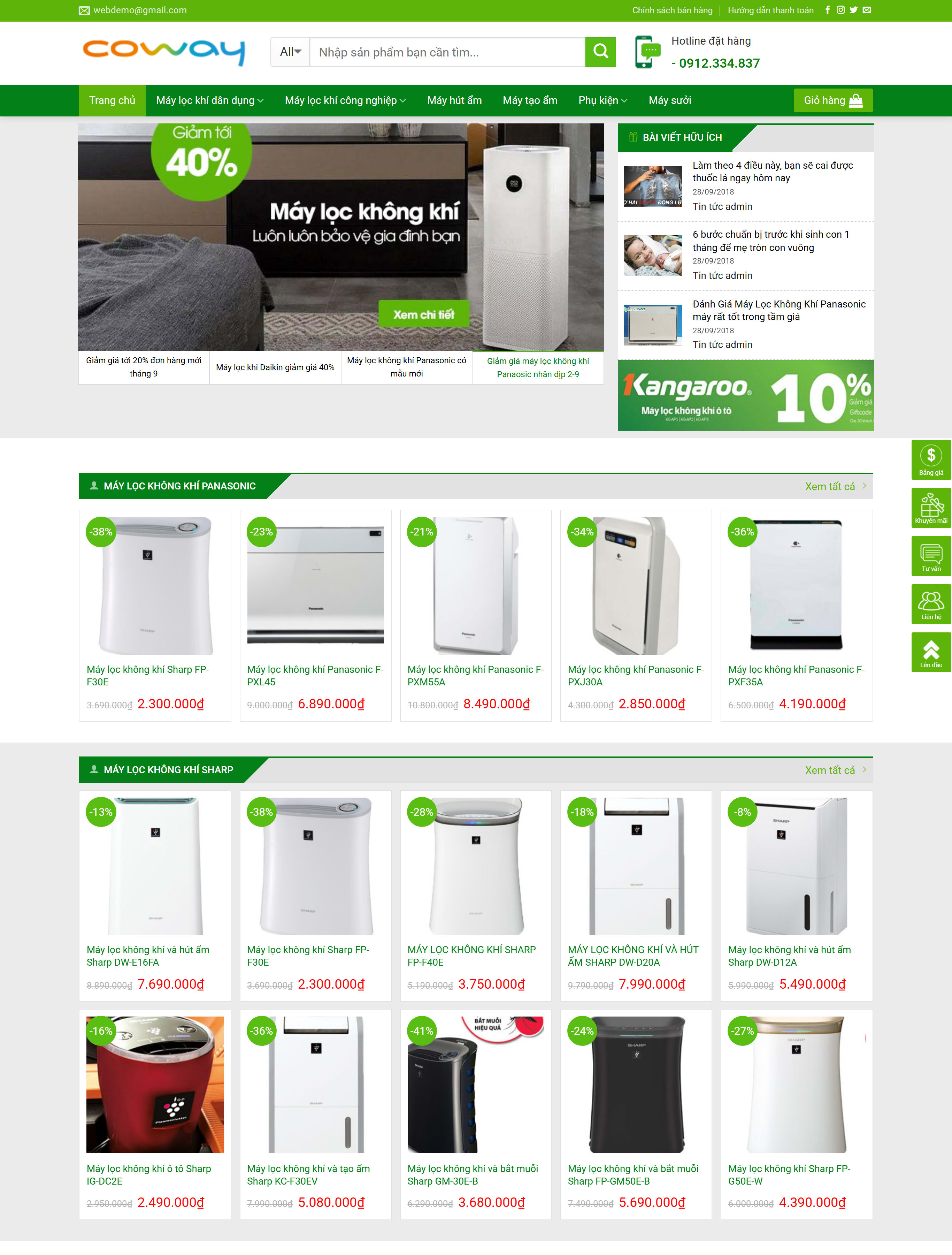 Website máy lọc khí BH86 Website máy lọc khí BH86