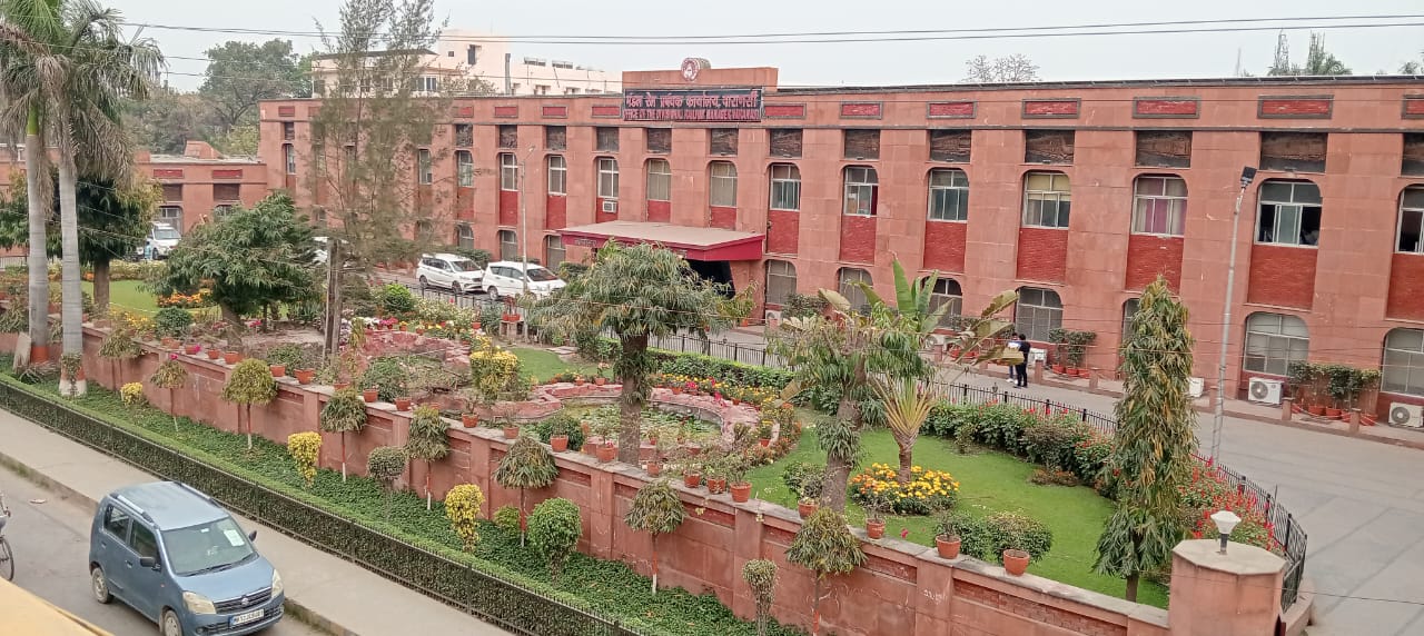 DRM Office Development
