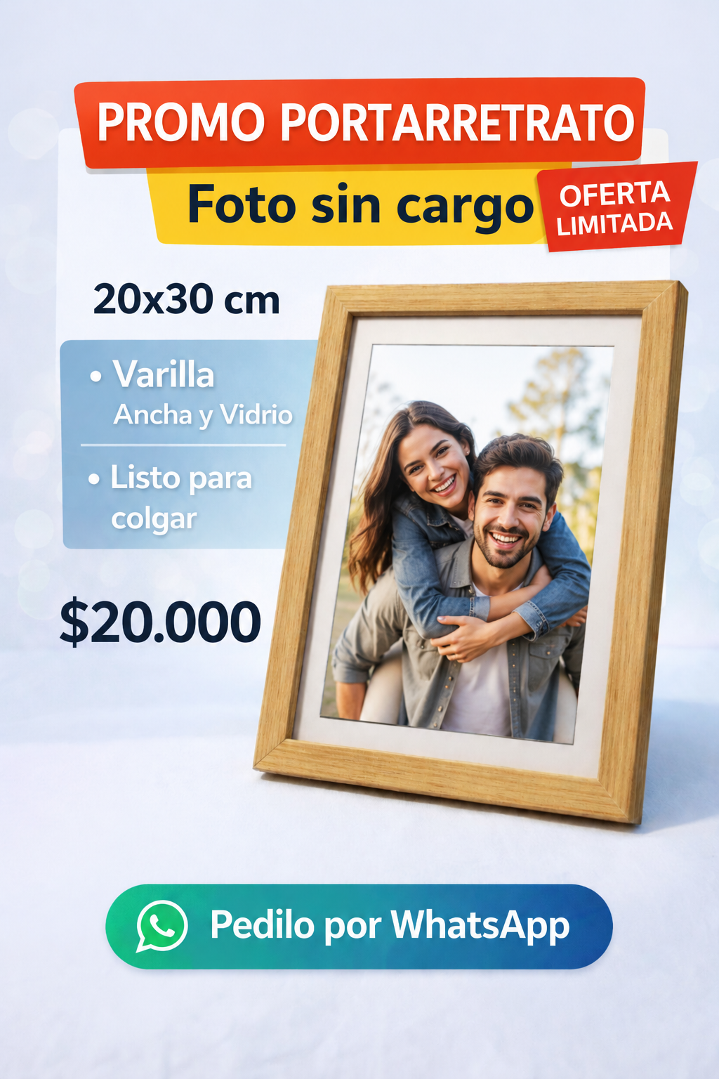 Promo 1