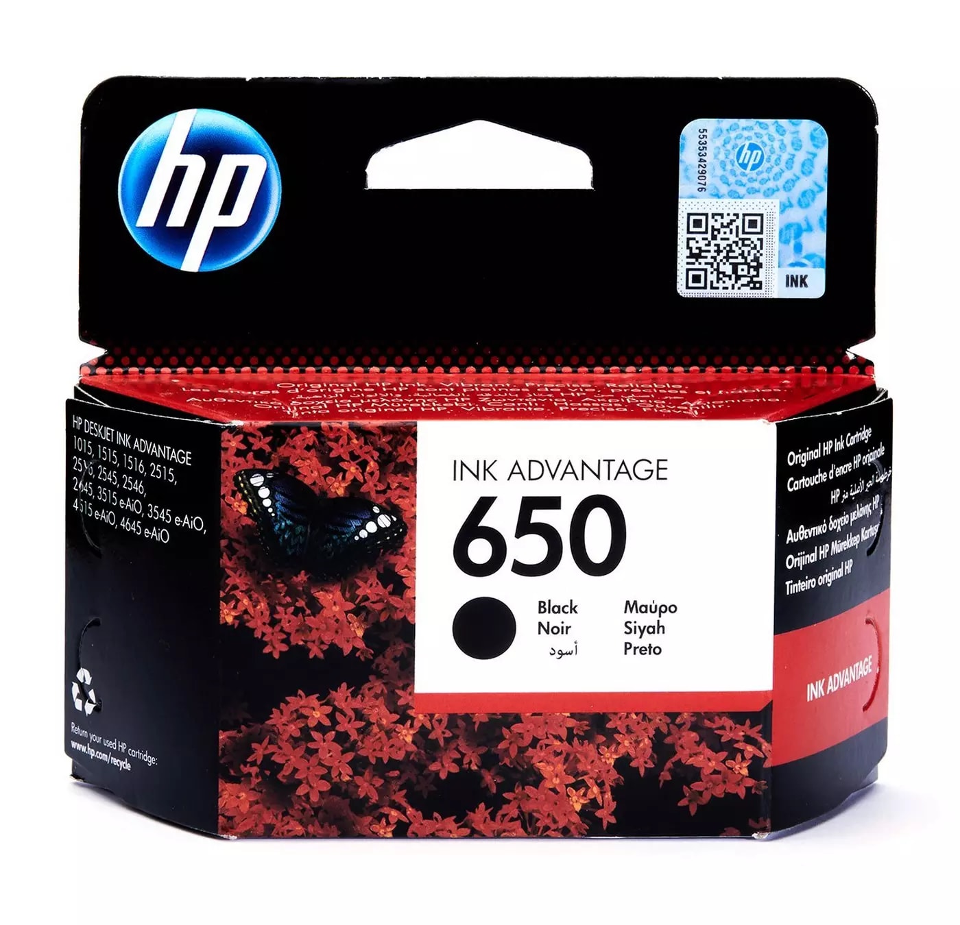 INK HP 650 BLACK CARTRIDGE CZ101AE