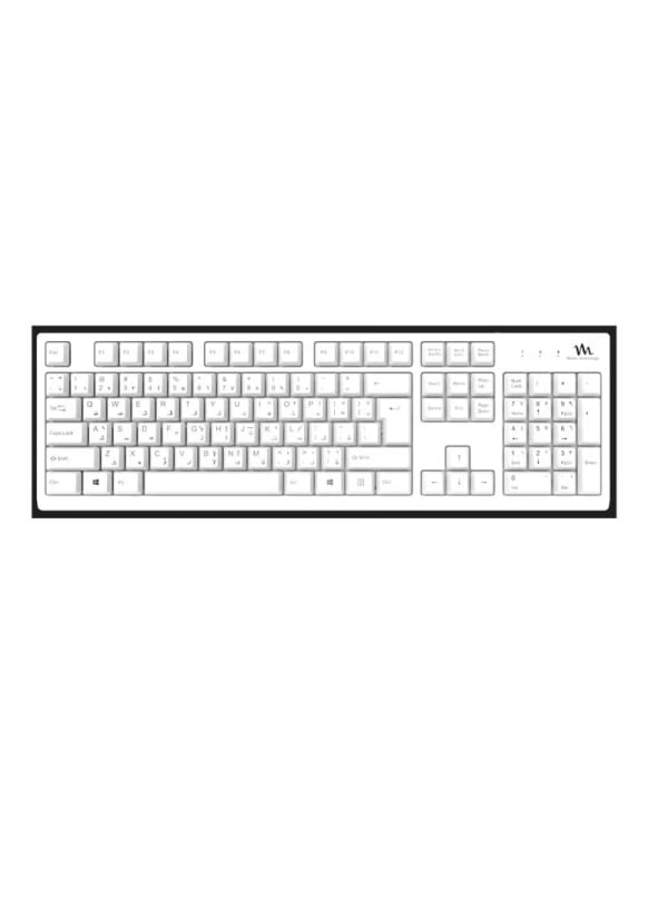 Ergonomic Multimedia سلكي لوحة مفاتيح White
