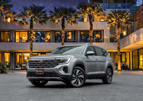 Volkswagen  Teramont Comfortline image