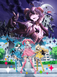 096e7f0d-1917-4e75-b05f-6fd528f9e8b8