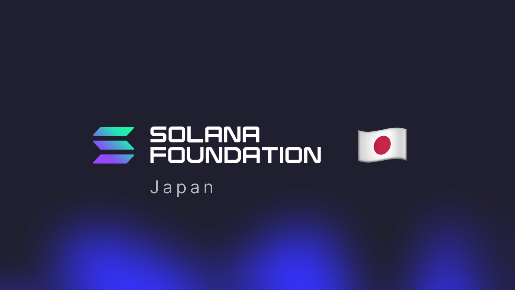 Solana Foundation Japan Grants