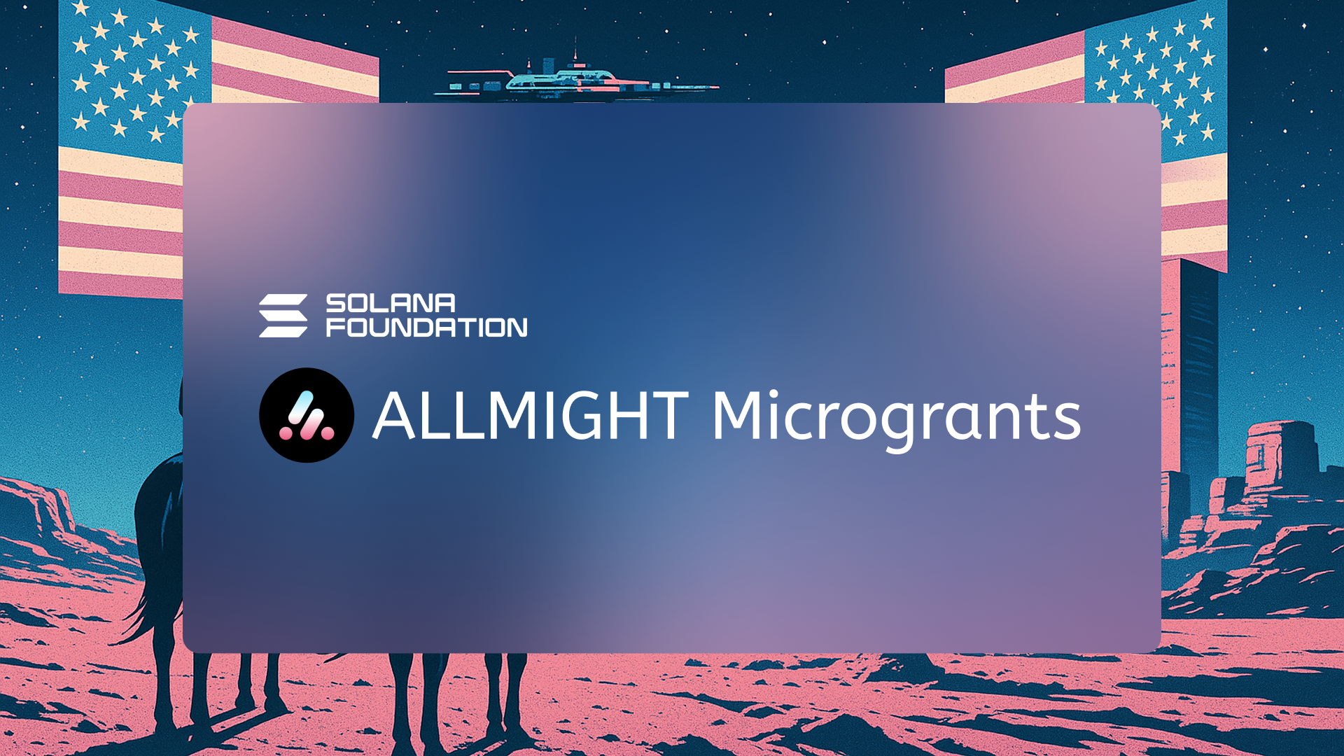 ALLMIGHT Microgrants Program