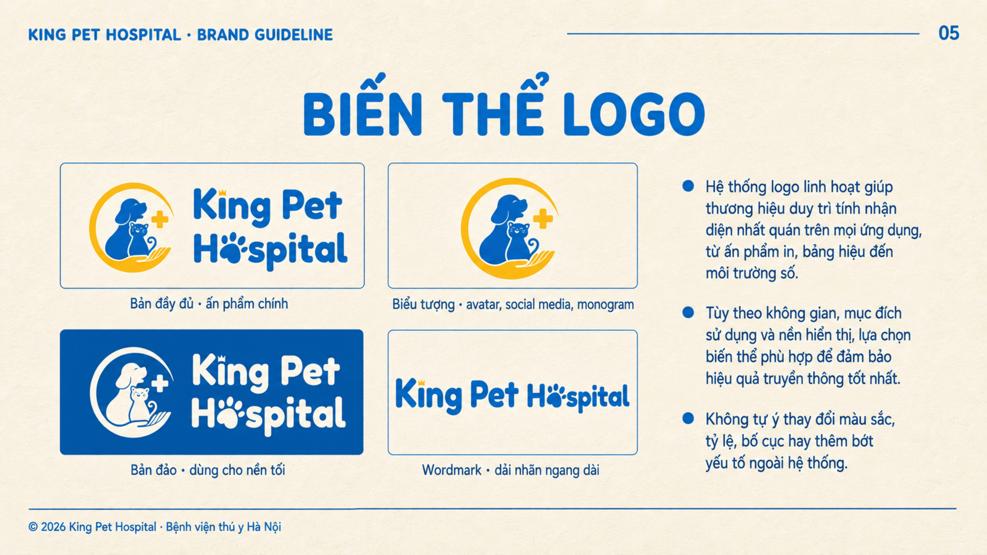 Biến thể logo