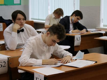 Выпускников Кубани 7 декабря ждет итоговое сочинение для допуска к ЕГЭ