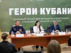 Стартовала регистрация на кадровый проект «Герои Кубани»