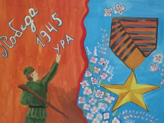 Работы победителей конкурса рисунков разместят на баннерах в Горпарке Армавира