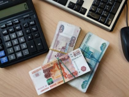 108 000 рублей каждому от государства: эксперт рассказал, как получить