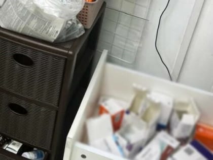 В Сочи изъяты наркотические препараты из аптеки