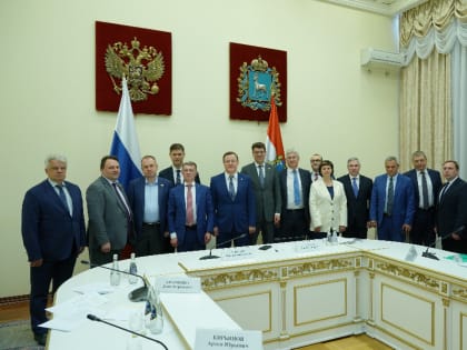 Комитет по экономической политике Госдумы провел выездное заседание в Самаре