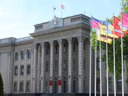 Информация об участии аудитора Контрольно-счетной палаты Краснодарского края в заседании рабочей группы комитета Законодательного Собрания Краснодарского края