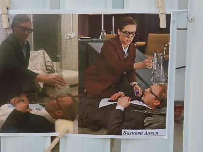 Фотокросс в Темрюке: Вдохновение из кино