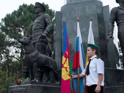 Евгений Наумов и Вера Галушко поблагодарили пограничников за верность присяге и воинскому долгу